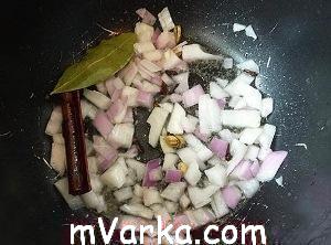 Вегетарианский индийский плов из риса с нутом